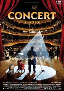 ���������ȥ�! [DVD]