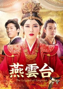 ������-The Legend of Empress- DVD-SET3 [DVD]