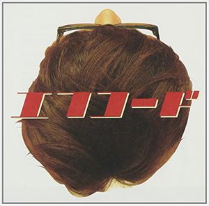 ハンサムケンヤ エフコードCD発売日2011/8/24詳しい納期他、ご注文時はご利用案内・返品のページをご確認くださいジャンル邦楽J-POP　アーティストハンサムケンヤ収録時間組枚数1商品説明ハンサムケンヤ / エフコードエフコード※こちらの商品はインディーズ盤にて流通量が少なく、手配できなくなる事がございます。欠品の場合は分かり次第ご連絡致しますので、予めご了承下さい。関連キーワードハンサムケンヤ 古都レコード 収録曲目101.決心速度02.ポートマン03.アイキャッチ04.エフコード05.フイルムケース06.アラハラ07.疲労感08.口内炎09.生活排水10.秋雨前線11.この街の歩き方12.ダウンロード世代関連商品ハンサムケンヤ CD商品スペック 種別 CD JAN 4524505305409 製作年 2011 販売元 ラッツパック・レコード登録日2011/07/25