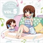 萩原雪歩＆ゆきぽ＋星井美希＆あふぅ／PETIT IDOLM＠STER Twelve Campaigns! Vol.5(CD)