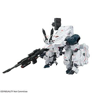 HG ギルボウ