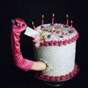 ASP / I HATE U（初回生産限定盤／CD＋Blu-ray（スマプラ対応）） [CD]