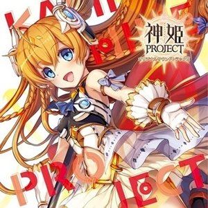 (ゲーム・ミュージック) 神姫PROJECT オリジナルサウンドトラックIII [CD]