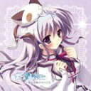 (ドラマCD) ましろ色シンフォニー オリジナルドラマCD 第四巻 CD