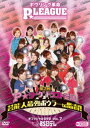 {EOv PLEAGUE ItBVDVD VOL.7 [DVD]