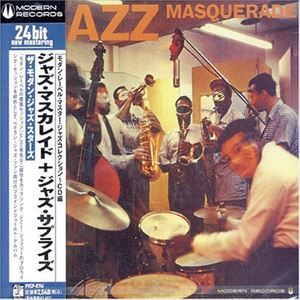 其它 - ジャズ・マスカレイド＋ジャズ・サプライズ / ザ・モダン・ジャズ・スターズ [CD]