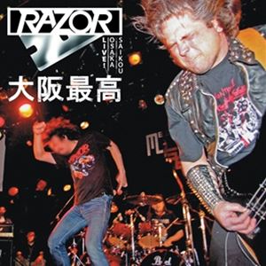 輸入盤 RAZOR / LIVE! OSAKA SAIKOU [2LP]