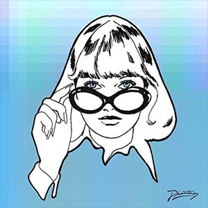 SOFT BOUNCECD発売日2016/7/1詳しい納期他、ご注文時はご利用案内・返品のページをご確認くださいジャンル洋楽クラブ/テクノ　アーティストビヨンド・ザ・ウィザーズ・スリーヴBEYOND THE WIZARD’S SLEEVE収録時間組枚数商品説明BEYOND THE WIZARD’S SLEEVE / SOFT BOUNCEビヨンド・ザ・ウィザーズ・スリーヴ / ソフト・バウンスロンドンのダンス／エレクトロ・アーティスト、エロル・アルカンと元ザ・グリッドのリチャード・ノリスによる、エレクトロニック・デュオ、ビヨンド・ザ・ウィザーズ・スリーヴがデビュー・アルバム『ザ・ソフト・バウンス』をリリース!2007年に結成し、今までにEPに加えて、ザ・ケミカル・ブラザーズやフランツ・フェルディナンドらの楽曲を独特なディスコサウンドにリミックスしたコンピレーション・アルバムをリリースしている。また、ノエル・ギャラガーズ・ハイ・フライング・バーズやテンプルズのデビュー・アルバム『サン・ストラクチャーズ』収録のオリジナル曲のリアニメーション・ヴァージョンも手掛けてきた。待望のデビュー・アルバムとなる今作には、ゲスト・アーティストとして、ミステリー・ジェッツのブレイン・ハリソン、ゴーキーズ・ザイゴティック・マンキの収録内容1. Delicious Light2. Iron Age3. Creation4. Door To Tomorrow5. Diagram Girl6. Black Crow7. Tomorrow Forever8. The Soft Bounce9. Finally First10. Triumph11. Third Mynd関連キーワードビヨンド・ザ・ウィザーズ・スリーヴ BEYOND THE WIZARD’S SLEEVE 商品スペック 種別 CD 【輸入盤】 JAN 5414939938412登録日2016/05/20