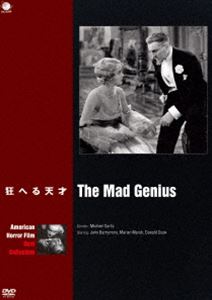 DVD発売日2016/10/5詳しい納期他、ご注文時はご利用案内・返品のページをご確認くださいジャンル洋画ホラー　監督マイケル・カーティス出演ジョン・バリモアドナルド・クックマリアン・マーシュカーメル・マイヤーズチャールズ・バターワースルイス・アルバーニ収録時間81分組枚数1商品説明アメリカンホラーフィルム ベストコレクション 狂へる天才数々のホラー映画を手がけたマイケル・カーティスが、ジョン・バリモアと組んだ異色のホラー作品。ウラジミール・フォン・ツァルコフは生れながら心身ともに障害があり、半ば狂気が支配していた。彼は操り人形の一座を率いて田舎を巡業していたが、母より受け継いだ夢を実現するためフェドー・イワノフに全ての情熱を注ぎ込み一流の舞踏家に育て上げる。やがてツァルコフ一座は一流の舞踏団へと変貌を遂げるが…。商品スペック 種別 DVD JAN 4944285030412 カラー モノクロ 製作年 1931 製作国 アメリカ 字幕 日本語 音声 英語　　　 販売元 ブロードウェイ登録日2016/07/01