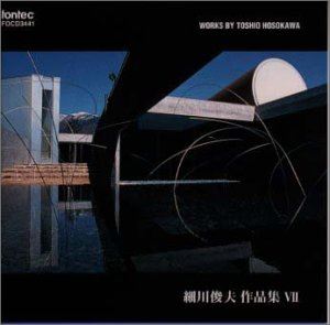  / Ĥҡʤ ׺ʽ VII [CD]