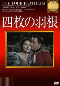 DVD発売日2014/6/27詳しい納期他、ご注文時はご利用案内・返品のページをご確認くださいジャンル洋画アドベンチャー　監督ゾルタン・コルダ出演ジョン・クレメンツラルフ・リチャードソンC・オーブリー・スミス収録時間114分組枚数1商品説明四枚の羽根軍人の家に生まれながら戦争を嫌う主人公はアフリカ従軍を拒否した。親友3人は彼に絶好のしるし、白い羽根を渡して卑怯者と呼び、愛する女性も冷ややかな態度をとった。主人公は汚名を注ぐため現地人に変装して苦戦する英国軍を救い、四枚の羽根を返して友情と愛を復活する…。アフリカの砂漠に英国軍とイスラム反乱軍が衝突する巨大なアドベンチャー!商品スペック 種別 DVD JAN 4933672243412 画面サイズ スタンダード カラー カラー 製作年 1939 製作国 イギリス 字幕 日本語 音声 英語（モノラル）　　　 販売元 アイ・ヴィ・シー登録日2014/04/02