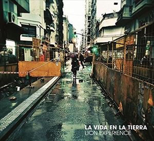 サンティアゴ・シルミ・キンテート / ラ・ヴィダ・エン・ラ・ティエラ [CD]