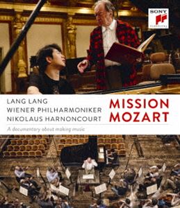ミッション・モーツァルト [Blu-ray]