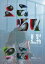 dium zozoの画像