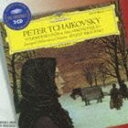 TCHAIKOVSKY： SYMPHONIES NOS.4-6CD発売日2009/11/11詳しい納期他、ご注文時はご利用案内・返品のページをご確認くださいジャンルクラシック交響曲　アーティストエフゲニー・ムラヴィンスキー（cond）レニングラード・フィルハーモニー管弦楽団収録時間129分10秒組枚数2商品説明エフゲニー・ムラヴィンスキー（cond） / チャイコフスキー： 交響曲第4・5・6番 悲愴TCHAIKOVSKY： SYMPHONIES NOS.4-6ロシアの伝説の巨匠エフゲニー・ムラヴィンスキーが、ドイツ・グラモフォンに残したチャイコフスキーの名盤。　（C）RSリマスタリング／録音年：1960年9月14日-15日、11月7日-10日、／収録場所：ロンドン、ウェンブリー・タウン・ホール、ウィーン、ムジークフェラインザール／旧品番：UCCG-3312関連キーワードエフゲニー・ムラヴィンスキー（cond） レニングラード・フィルハーモニー管弦楽団 収録曲目101.交響曲 第4番 ヘ短調 作品36 第1楽章：Andante sostenuto-Moderato c(18:46)02.交響曲 第4番 ヘ短調 作品36 第2楽章：Andantino in modo di canzona(9:18)03.交響曲 第4番 ヘ短調 作品36 第3楽章：Scherzo.Pizzicato ostinato-A(5:50)04.交響曲 第4番 ヘ短調 作品36 第4楽章：Finale.Allegro con fuoco(8:04)05.交響曲 第5番 ホ短調 作品64 第1楽章：Andante-Allegro con anima(14:38)06.交響曲 第5番 ホ短調 作品64 第2楽章：Andante cantabile，con alcuna(11:54)201.交響曲 第5番 ホ短調 作品64 第3楽章：Valse.Allegro moderato(5:29)02.交響曲 第5番 ホ短調 作品64 第4楽章：Finale.Andante maestoso-Alle(11:12)03.交響曲 第6番 ロ短調 作品74≪悲愴≫ 第1楽章：Adagio-Allegro non tropp(17:41)04.交響曲 第6番 ロ短調 作品74≪悲愴≫ 第2楽章：Allegro con grazia(8:07)05.交響曲 第6番 ロ短調 作品74≪悲愴≫ 第3楽章：Allegro molto vivace(8:22)06.交響曲 第6番 ロ短調 作品74≪悲愴≫ 第4楽章：Finale.Adagio lamentoso(9:49)▼お買い得キャンペーン開催中！対象商品はコチラ！関連商品CD・DVD・Blu-ray ホットキャンペーン商品スペック 種別 CD JAN 4988005577412 製作年 2009 販売元 ユニバーサル ミュージック登録日2009/07/09