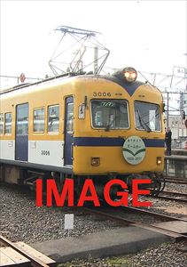 DVD発売日2017/4/28詳しい納期他、ご注文時はご利用案内・返品のページをご確認くださいジャンル趣味・教養電車　監督出演収録時間組枚数1商品説明ザ・ラストラン 一畑電車3000系商品スペック 種別 DVD JAN 4562266011...