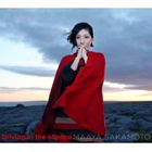 坂本真綾 / Driving in the silence（初回限定盤／CD＋DVD） [CD]