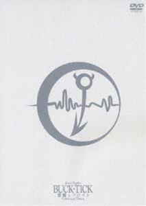 BUCK-TICK／悪魔とフロイト-Devil and Freud- Climax Together [DVD]