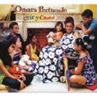 ポルトゥオンド オマーラ ワラッテ ウタッテCD発売日2011/5/1詳しい納期他、ご注文時はご利用案内・返品のページをご確認くださいジャンル洋楽サルサ/キューバ/カリビアン　アーティストオマーラ・ポルトゥオンド収録時間組枚数1商品説明オマーラ・ポルトゥオンド / 笑って、歌ってワラッテ ウタッテ※こちらの商品はインディーズ盤にて流通量が少なく、手配できなくなる事がございます。欠品の場合は分かり次第ご連絡致しますので、予めご了承下さい。関連キーワードオマーラ・ポルトゥオンド DISCO CARAMBA 商品スペック 種別 CD JAN 4525937102413 製作年 2011 販売元 ヴィヴィド・サウンド・コーポレーション登録日2012/08/27