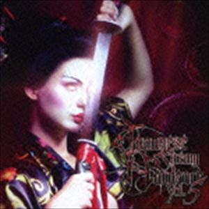 Japanese Stream Hardcore Vol.5 [CD]