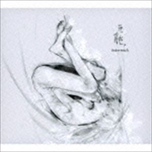 osterreich / 無能（初回生産限定盤／CD＋DVD） [CD]