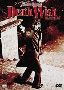 DVD発売日2009/9/2詳しい納期他、ご注文時はご利用案内・返品のページをご確認くださいジャンル洋画アクション　監督マイケル・ウィナー出演チャールズ・ブロンソンビンセント・ガーディニア収録時間組枚数1商品説明狼よさらばニューヨークを舞台に、幸せな生活を何者かによって壊された一人の男の復讐劇を描いた作品。関連商品70年代洋画商品スペック 種別 DVD JAN 4547462059413 製作年 1974 製作国 アメリカ 販売元 ソニー・ピクチャーズ エンタテインメント登録日2009/06/08