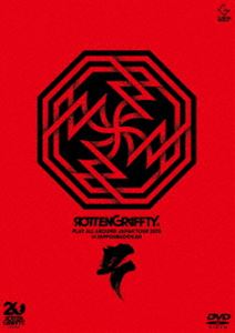 ROTTENGRAFFTY／PLAY ALL AROUND JAPAN TOUR 2018 in 日本武道館（通常盤） [DVD]