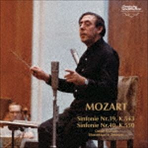 Composer: Ya Line - オトマール・スウィトナー（cond） / モーツァルト：交響曲第39番・第40番（UHQCD） [CD]