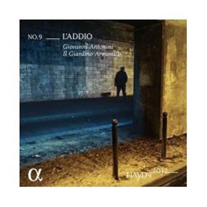 Composer: Ta Line - HAYDN2032 第9集 第15、35、45番 [CD]