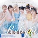 PinkySpice / RelightiType-Bj [CD]