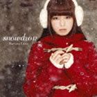春奈るな / snowdrop（通常盤） [CD]