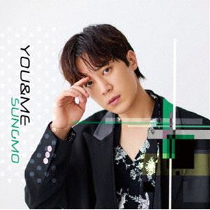 ソンモ ユー アンド ミーCD発売日2025/9/10詳しい納期他、ご注文時はご利用案内・返品のページをご確認くださいジャンル洋楽アジアンポップス　アーティストソンモ収録時間57分02秒組枚数1関連キーワード：アルバム商品説明ソンモ / YOU ＆ ME（Type-B）ユー アンド ミーソロデビュー10周年記念ベストアルバム！Juliet（ファン）の投票で選ばれた12曲に加え、ライブでのみ披露されており、音源化が望まれていた「DMJ」。さらに、書下ろしの新曲「just　o　ne　p　romise」他を収録。　（C）RSType-B／ソロデビュー10周年記念／同時発売Type-AはYRCN-95398封入特典トレーディングカード封入（初回生産分のみ特典）／BOOKLET関連キーワードソンモ 収録曲目101.Butterfly(3:25)02.You＆Me(4:07)03.Departure(4:34)04.Only you （韓国語詞）(3:37)05.君と歩く道(4:09)06.Hello＆Goodbye(4:12)07.I’m lovin’ you 〜泣いたらいい〜(4:01)08.A step(3:49)09.I Remember （Japanese ver.）(3:36)10.Shining Star （JP ver.）(4:29)11.明日への橋(6:08)12.LIFE WITH MUSIC!(3:48)13.DMJ(3:56)14.just one promise(3:04)商品スペック 種別 CD JAN 4571487597414 製作年 2025 販売元 ユニバーサル ミュージック登録日2025/08/04