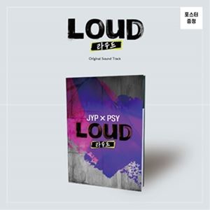 BOYS BE LOUD2CD発売日2021/10/13詳しい納期他、ご注文時はご利用案内・返品のページをご確認くださいジャンル洋楽アジアンポップス　アーティストヴァリアスVARIOUS収録時間組枚数商品説明VARIOUS / BOYS BE LOUDヴァリアス / ボーイズ・ビー・ラウドJ.Y.Park × PSYが次世代ボーイズK-POPを発掘するオーディション番組『LOUD』のコンピレーション・アルバム!収録内容［Disc 1］1. Boomerang2. CCHILL3. HER4. Energetic5. Flowering （開花）6. COIN7. Unboxing （Toy Story）8. ONLY YOU9. Safety pin （pull it）10. Actor11. SHOCK12. 10 out of 1013. It’s different it’s different X New Face14. Ready To Stay15. BEAST MODE16. Pirates17. Beauriful18. In the Rain19. BREATHE20. Take responsibility21. One-way22. Mint Choco23. Money24. Red Sun25. Say My Name［Disc 2］1. I’m Your Brother （Original song： NUNU NANA）2. Again＆Again3. 10 Minutes （Team P Nation Ver.）4. 10 Minutes （Team JYP Ver.）5. move6. Love me or Leave me7. I met you by chance8. I’m Not Cool （LOUD Ver.）9. Back Door （LOUD Ver.）10. Behind You11. Get Loud12. Walk Your Walk関連キーワードヴァリアス VARIOUS 関連商品K-POP 輸入盤 一覧はコチラ商品スペック 種別 2CD 【輸入盤】 JAN 8809755509415登録日2021/09/14