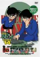 Other - 名探偵コナンDVD PART14 vol.1 [DVD]