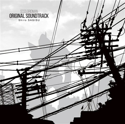 사와시로 / SSSS.GRIDMAN ORIGINAL SOUNDTRACK [CD]