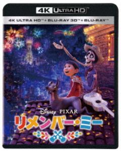 ����С����ߡ� 4K UHD��3D�ܥ֥롼�쥤 ���å� [Ultra HD Blu-ray]