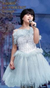 カワイナオコ ナオコアンソロジーソングスBlu-ray発売日2025/12/24詳しい納期他、ご注文時はご利用案内・返品のページをご確認くださいジャンル音楽歌謡曲　監督出演河合奈保子収録時間271分組枚数4関連キーワード：COXA-1401-4 アンソロジーソングス ナオコアンソロジー ソングス ブルーレイ BD商品説明河合奈保子／NAOKO ANTHOLOGY SONGSナオコアンソロジーソングス新人賞に輝いた「日本レコード大賞」（1980年）の「ヤング・ボーイ」から、「日本作曲大賞」（1987年）での自身が作曲した「十六夜物語」歌唱まで、すべて初商品化の秘蔵映像を収録。収録内容17才／17才／スマイル・フォー・ミー／スマイル・フォー・ミー／ラブレター／ラブレター／愛をください／夏のヒロイン／夏のヒロイン／夏のヒロイン／夏のヒロイン／けんかをやめて／けんかをやめて／Invitation／Invitation／Invitation／エスカレーション／エスカレーション／エスカレーション／UNバランス／UNバランス／UNバランス／UNバランス／微風のメロディー／微風のメロディー／微風のメロディー／微風のメロディー／デビュー〜Fly Me To Love／刹那の夏／エスカレーション／愛をください／夏のヒロイン／けんかをやめて／Invitation／ストロー・タッチの恋／エスカレーション／UNバランス／UNバランス／UNバランス／疑問符／微風のメロディー／再会／能登半島／神田川／すこしだけやさしく／WHAT I DID FOR LOVE／デビュー〜Fly Me To Love／デビュー〜Fly Me To Love／17才／17才／17才／スマイル・フォー・ミー／スマイル・フォー・ミー／スマイル・フォー・ミー／スマイル・フォー・ミー／スマイル・フォー・ミー／ムーンライト・キッス／愛をください／愛をください／夏のヒロイン／夏のヒロイン／夏のヒロイン／けんかをやめて／けんかをやめて／けんかをやめて／けんかをやめて／けんかをやめて／けんかをやめて／けんかをやめて／Invitation／Invitation／ストロー・タッチの恋／エスカレーション／UNバランス／ハーフムーン・セレナーデ／ヤング・ボーイ／ヤング・ボーイ／スマイル・フォー・ミー／スマイル・フオー・ミー／けんかをやめて／けんかをやめて／エスカレーション／エスカレーション／唇のプライバシー／唇のプライバシー／北駅のソリチュード／デビュー〜Fly Me To Love／デビュー〜Fly Me To Love／十六夜物語／エスカレーション／ラブレター／コントロール／けんかをやめて／オリビアを聴きながら／唇のプライバシー封入特典特製カラーブックレット／三方背ケース／デジパック商品スペック 種別 Blu-ray JAN 4549767360416 製作国 日本 販売元 コロムビア・マーケティング登録日2025/09/30