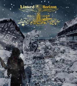 Linked Horizon / 真実への進撃（初回盤） [CD]