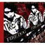 ƣµ / FIRE DOGʽꥹڥץ饤סSHM-CD [CD]