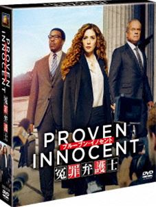 �ץ롼�֥󡦥��Υ���� �ͺ��۸�Ρ�SEASONS����ѥ��ȡ��ܥå����� [DVD]