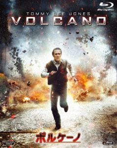 ボルケーノBlu-ray発売日2019/4/3詳しい納期他、ご注文時はご利用案内・返品のページをご確認くださいジャンル洋画パニック　監督ミック・ジャクソン出演トミー・リー・ジョーンズアン・ヘッシュギャビー・ホフマンドン・チードルジャクリーン・キム収録時間104分組枚数1関連キーワード：トミーリージョーンズ ブルーレイ BD商品説明ボルケーノボルケーノロサンゼルス─太陽が燦々と降り注ぐ、華やかな大都会。しかしその地底では大自然の強大なエネルギーが想像を絶する驚異の瞬間を迎えようとしていた。奇妙な焼死事件の直後、その悪夢はやってきた。都会のど真ん中で、突如、火山噴火が始まったのだ…!L.A.の街を突如襲った熱地獄の恐怖を描く傑作ディザスター・ムービー!関連商品90年代洋画商品スペック 種別 Blu-ray JAN 4988142444417 画面サイズ ビスタ カラー カラー 製作年 1997 製作国 アメリカ 字幕 日本語 英語 音声 英語DTS-HD Master Audio（5.1ch）　日本語DTS（モノラル）　日本語DTS-HD Master Audio（5.1ch）　 販売元 ウォルト・ディズニー・ジャパン登録日2019/01/10
