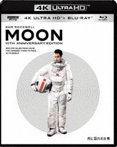 月に囚われた男 10周年アニバーサリー・エディション 4K ULTRA HD＆ブルーレイセット [Ultra HD Blu-ray]