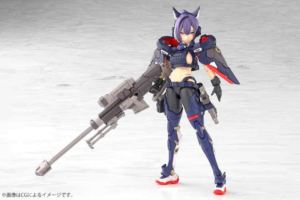 【2026年06月発売】 KOTOBUKIYA 壽屋