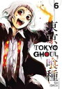 뤰벦񡡳ŷԾŹ㤨Tokyo Ghoul Vol. 6 6פβǤʤ2,901ߤˤʤޤ
