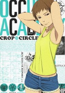 Blu-ray発売日2010/12/22詳しい納期他、ご注文時はご利用案内・返品のページをご確認くださいジャンルアニメテレビアニメ　監督伊藤智彦出演日笠陽子水島大宙茅原実里高垣彩陽花澤香菜収録時間48分組枚数2関連キーワード：ブルーレイ BD商品説明世紀末オカルト学院 Volume.4（完全生産限定版）テレビ東京とアニプレックスの共同プロジェクト「アニメノチカラ」作品第3弾!1999年7の月、恐怖の大王降臨!?世紀末を舞台にした新感覚オカルト・コメディ!!1999年、私立ヴァルトシュタイン学院は、頻発する怪奇現象から「オカルト学院」と呼ばれていた。亡くなった学長の一人娘・神代マヤは、訪れた学院で自称“タイム・エージェント”の内田文明と出会い…。豪華特典付きの限定版。収録内容第7話〜第8話封入特典黒木亜美（CV：高垣彩陽）が歌う「HOT LIMIT」（T.M.Revolution）／JK・スマイルのわくわくオカルトランド）特典映像スピンオフエピソード ♯3「がんばれツッチー」／オーディオコメンタリー▼お買い得キャンペーン開催中！対象商品はコチラ！関連商品A-1 Pictures制作作品TVアニメ世紀末オカルト学院2010年日本のテレビアニメ商品スペック 種別 Blu-ray JAN 4534530041418 カラー カラー 製作年 2010 製作国 日本 音声 リニアPCM　　　 販売元 アニプレックス登録日2010/09/14