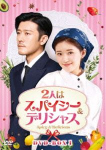 2�ͤϥ��ѥ��������ǥꥷ�㥹 DVD-BOX1 [DVD]