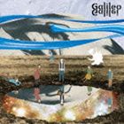 Galileo Galilei / ハマナスの花 [CD]