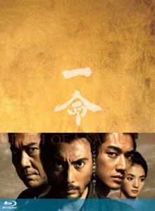 一命［2D＆3D］ プレミアム・エディション [Blu-ray]