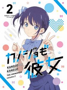 カノジョも彼女 Blu-ray Vol.2 [Blu-ray]
