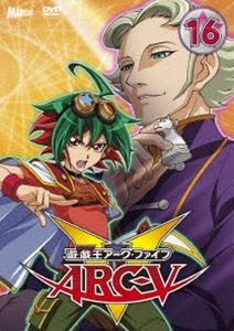遊戯王ARC-V TURN-16(DVD)